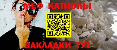 каннабис Лесосибирск