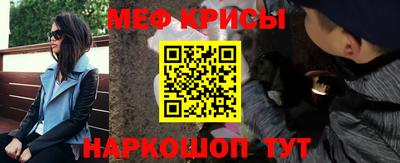 каннабис Лесосибирск