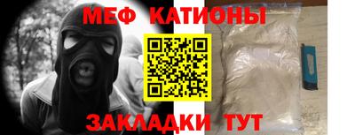 каннабис Лесосибирск