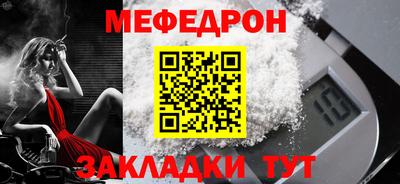 винт Ликино-Дулёво