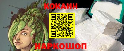 винт Ликино-Дулёво