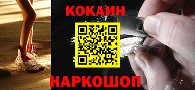 винт Ликино-Дулёво