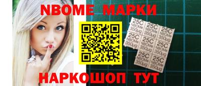 каннабис Лесосибирск