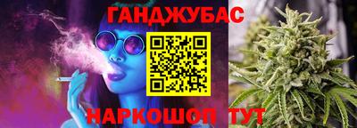 винт Ликино-Дулёво