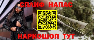 винт Ликино-Дулёво