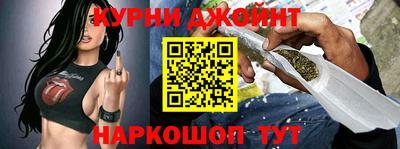 винт Ликино-Дулёво