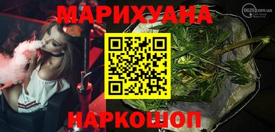 винт Ликино-Дулёво