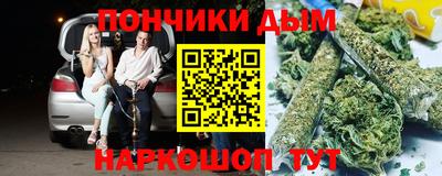 винт Ликино-Дулёво