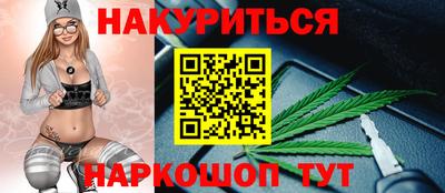 винт Ликино-Дулёво
