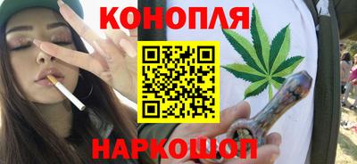 винт Ликино-Дулёво