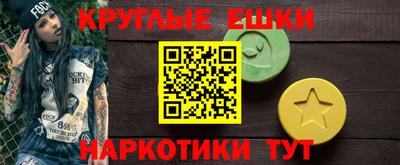 винт Ликино-Дулёво