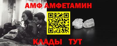 каннабис Лесосибирск
