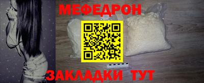каннабис Лесосибирск