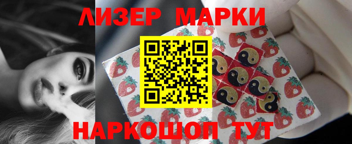 Урай  Канабис  МАРИХУАНА  Вход с VPN  Мефедрон кристаллы  ГАШ 
